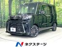 2022 Daihatsu Tanto 5BA-LA650S (UW-6a36048f38724)[3]