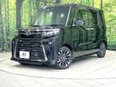 2022 Daihatsu Tanto 5BA-LA650S (UW-6a36048f38724)[0]