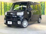 2020 Daihatsu Wake 4BA-LA700S