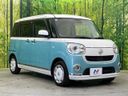 2018 Daihatsu Move Canbus DBA-LA800S (UW-6a3604968f11f)[14]