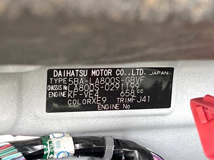 2022 Daihatsu Move Canbus 5BA-LA800S (UW-6a3604981d6c3)[1]