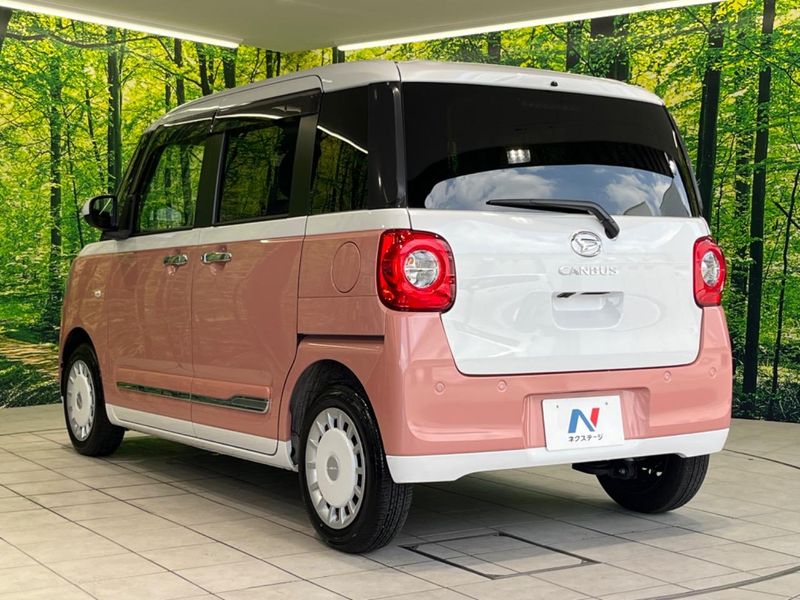 2023 Daihatsu Move Canbus 5BA-LA850S (UW-6a360499eae99)[13]