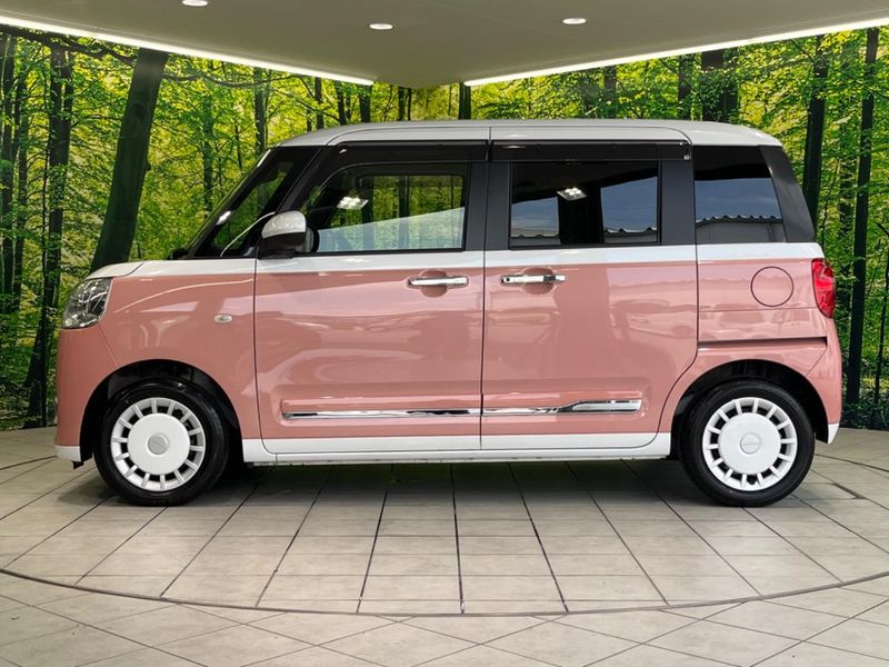 2023 Daihatsu Move Canbus 5BA-LA850S (UW-6a360499eae99)[14]