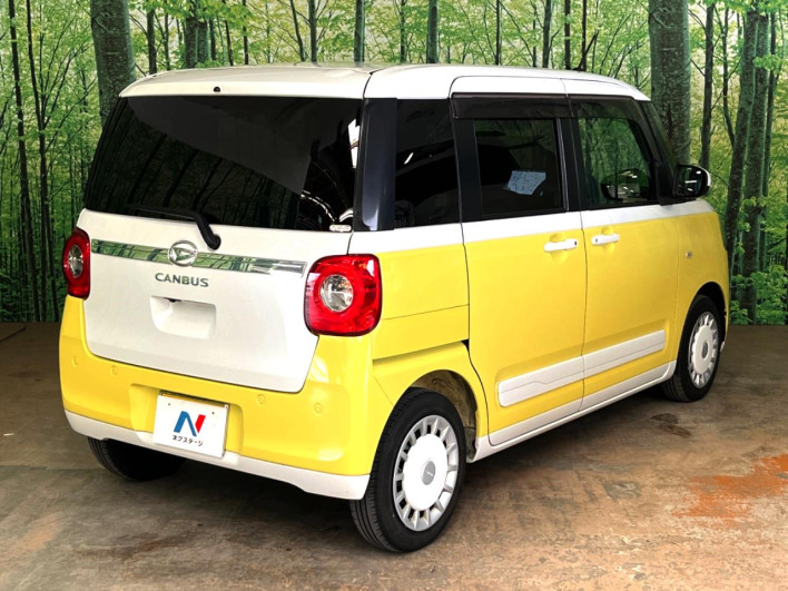2022 Daihatsu Move Canbus 5BA-LA850S (UW-6a36049bd2af3)[20]
