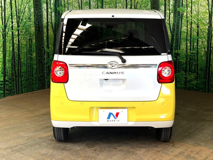 2022 Daihatsu Move Canbus 5BA-LA850S (UW-6a36049bd2af3)[24]