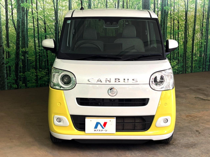 2022 Daihatsu Move Canbus 5BA-LA850S (UW-6a36049bd2af3)[8]