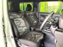2025 Daihatsu Taft 5BA-LA900S (UW-6a3604a361037)[23]