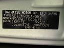 2023 Toyota Roomy 5BA-M900A (UW-6a3604b18920d)[1]