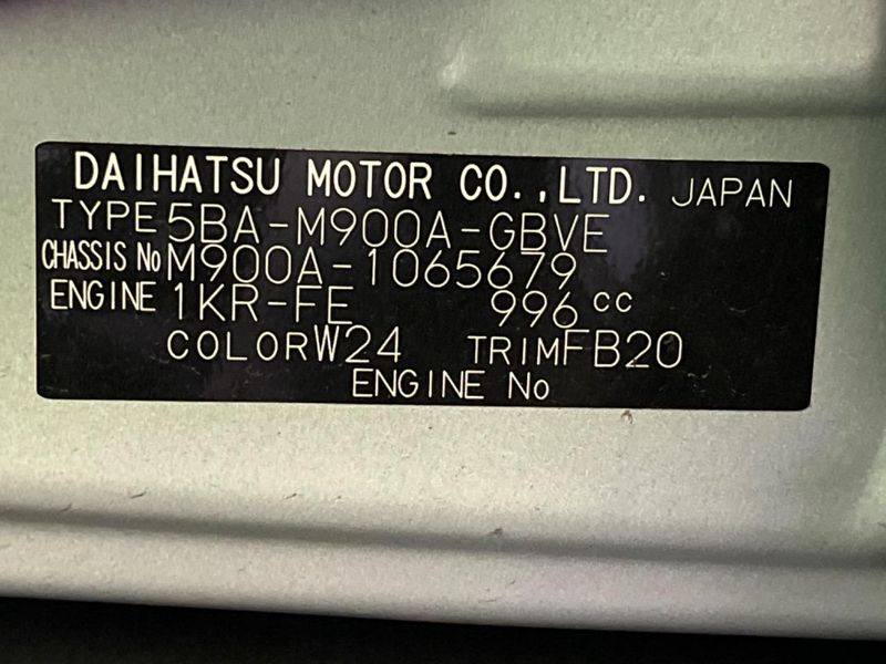 2023 Toyota Roomy 5BA-M900A (UW-6a3604b18920d)[1]