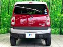 2017 Suzuki Hustler DAA-MR41S (UW-6a3604dfbe262)[8]
