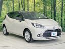 2024 Toyota Aqua 6AA-MXPK11 (UW-6a36050578a3b)[10]