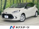 2024 Toyota Aqua 6AA-MXPK11 (UW-6a36050578a3b)[3]