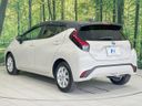 2024 Toyota Aqua 6AA-MXPK11 (UW-6a36050578a3b)[6]