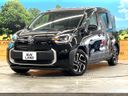 2025 Toyota Sienta 6AA-MXPL10G (UW-6a360509ace09)[0]