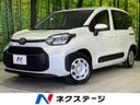 2025 Toyota Sienta 6AA-MXPL15G (UW-6a36050b01cf6)[3]