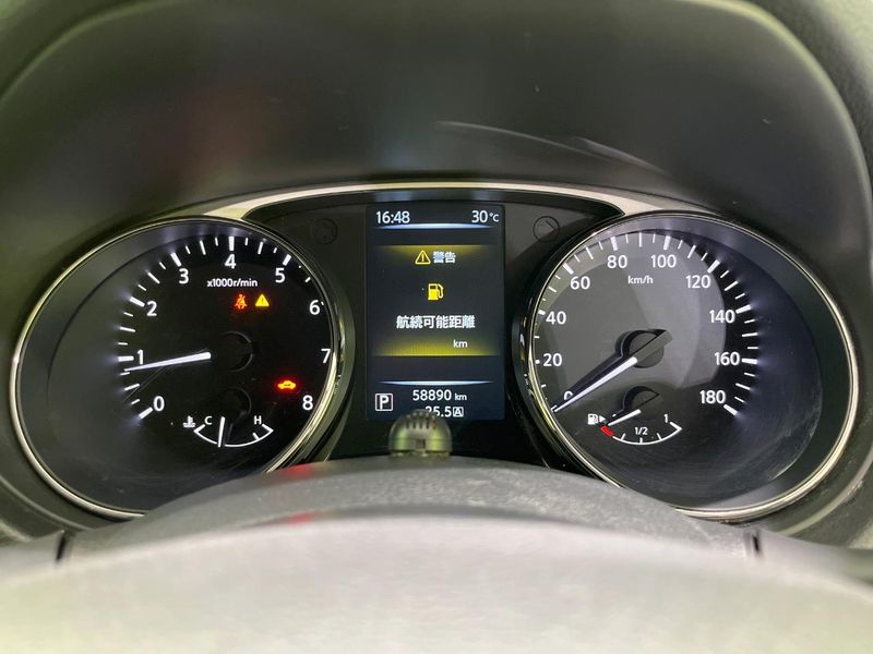 2014 Nissan X-Trail DBA-NT32 (UW-6a36053a56aa2)[28]