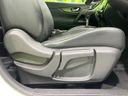 2014 Nissan X-Trail DBA-NT32 (UW-6a36053a56aa2)[10]