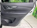2014 Nissan X-Trail DBA-NT32 (UW-6a36053a56aa2)[14]