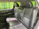 2014 Nissan X-Trail DBA-NT32 (UW-6a36053a56aa2)[8]