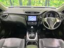 2014 Nissan X-Trail DBA-NT32 (UW-6a36053a56aa2)[15]