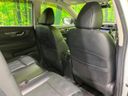 2014 Nissan X-Trail DBA-NT32 (UW-6a36053a56aa2)[17]