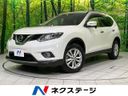 2014 Nissan X-Trail DBA-NT32 (UW-6a36053a56aa2)[3]
