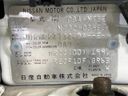 2014 Nissan X-Trail DBA-NT32 (UW-6a36053a56aa2)[1]