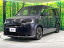 2022 Honda Step Wagon 6AA-RP8 (UW-6a36054812b20)[13]