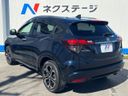 2020 Honda Vezel 6AA-RU3 (UW-6a36054dc6b72)[21]