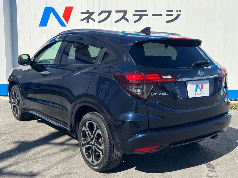 2020 Honda Vezel 6AA-RU3 (UW-6a36054dc6b72)[21]
