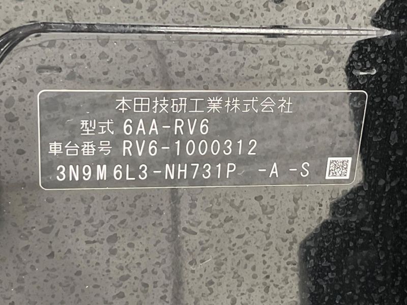 2021 Honda Vezel 6AA-RV6 (UW-6a36055674542)[1]