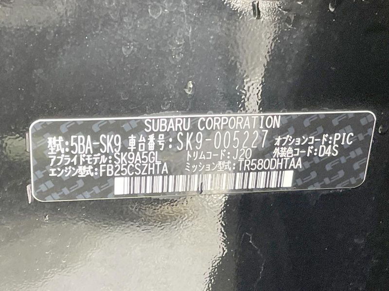 2018 Subaru Forester 5BA-SK9 (UW-6a360562aaf89)[1]