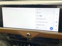 2023 Toyota Crown Crossover 5AA-TZSH35 (UW-6a360571b1823)[12]