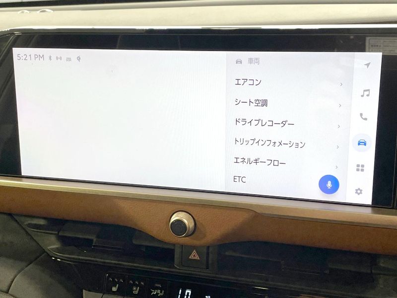 2023 Toyota Crown Crossover 5AA-TZSH35 (UW-6a360571b1823)[12]