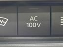 2023 Toyota Crown Crossover 5AA-TZSH35 (UW-6a360571b1823)[27]