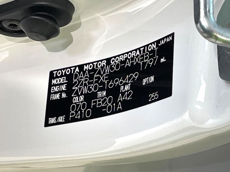 2013 Toyota Prius DAA-ZVW30 (UW-6a3605b3894cc)[1]