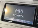 2015 Toyota Prius DAA-ZVW30 (UW-6a3605b49af5a)[19]