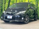 2013 Toyota Estima DBA-ACR50W (UW-6a3754cf30518)[0]