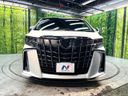 2022 Toyota Alphard 3BA-AGH30W (UW-6a3754d7e2b20)[18]