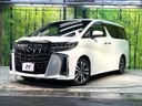 2022 Toyota Alphard 3BA-AGH30W (UW-6a3754d7e2b20)[0]