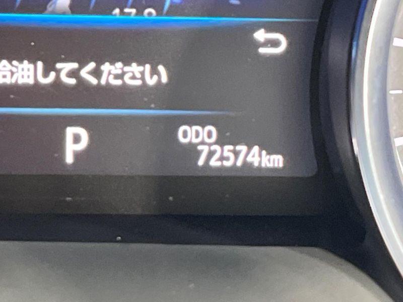 2020 Toyota Camry 6AA-AXVH75 (UW-6a3754fa24cc8)[2]
