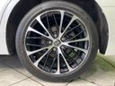 2020 Toyota Camry 6AA-AXVH75 (UW-6a3754fa24cc8)[21]