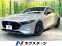 2023 Mazda Mazda 3 Fastback 3DA-BP8R (UW-6a37552018bd5)[3]