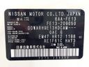 2021 Nissan Aura 6AA-FE13 (UW-6a37553abc8e0)[1]