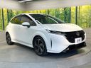2021 Nissan Aura 6AA-FE13 (UW-6a37553abc8e0)[14]