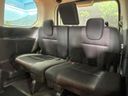2017 Nissan Serena DAA-GFC27 (UW-6a37554a601f0)[23]