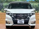 2017 Nissan Serena DAA-GFC27 (UW-6a37554a601f0)[17]