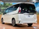 2017 Nissan Serena DAA-GFC27 (UW-6a37554a601f0)[12]