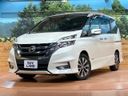 2017 Nissan Serena DAA-GFC27 (UW-6a37554a601f0)[0]