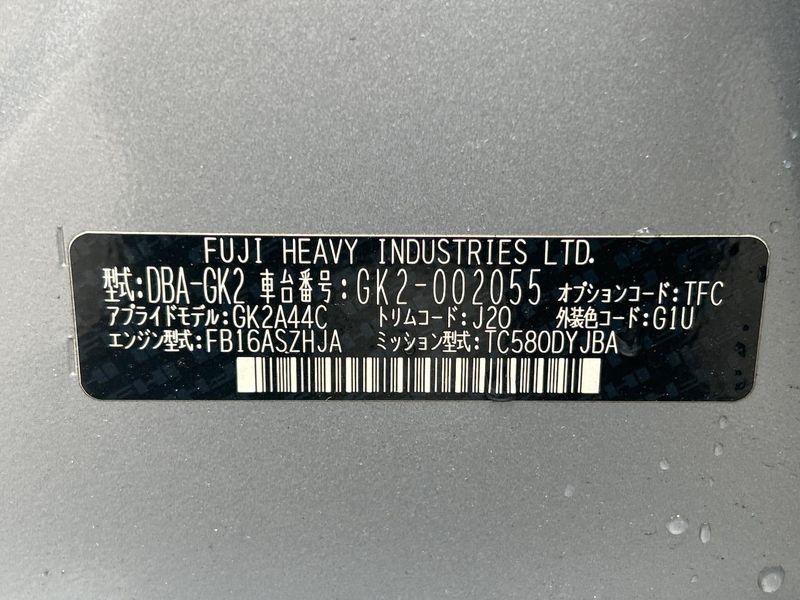 2016 Subaru Impreza G4 DBA-GK2 (UW-6a375553d63f1)[1]